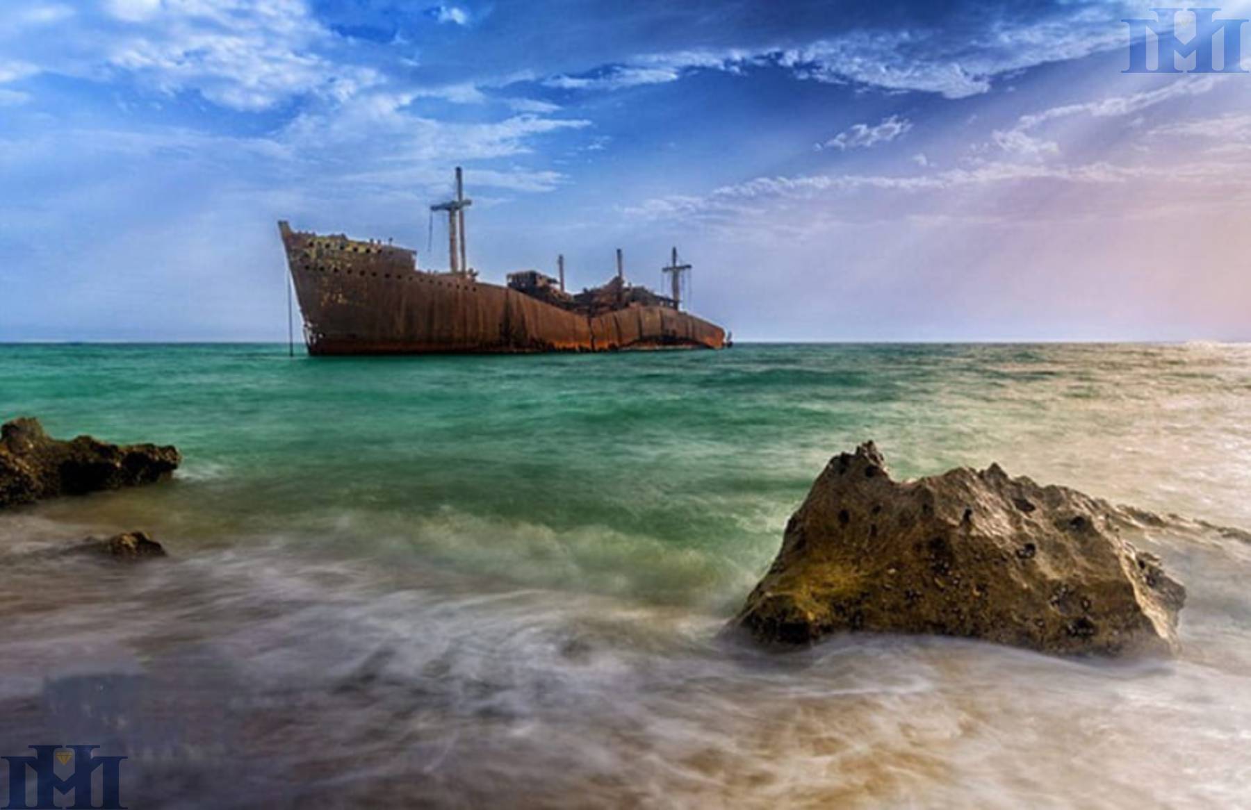 تور کیش