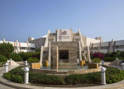 هتل مارینا پارک کیش(Marina Park Hotel)