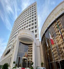 تور کیش  هتل 5ستاره پانوراما